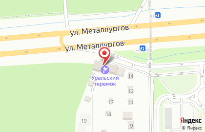Банный комплекс Уральский теремок на карте