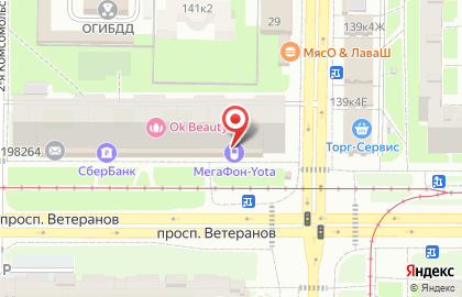 Магазин одежды и трикотажа Моё бельё на карте