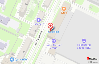 Псковский филиал Российская международная академия туризма на карте