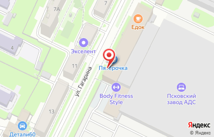 Кафетерий на улице Юрия Гагарина на карте