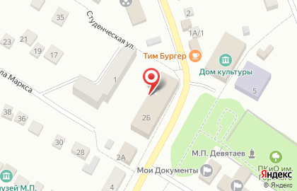 Магазин Алена на улице Ленина на карте