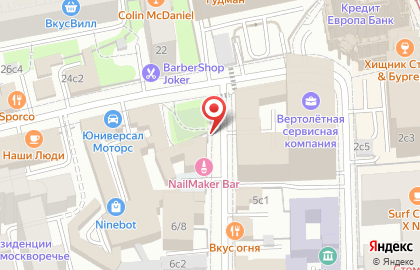 Юрист Афанасьев Димитрий Витальевич на карте