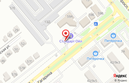 Стандарт-Ойл на улице Гагарина на карте