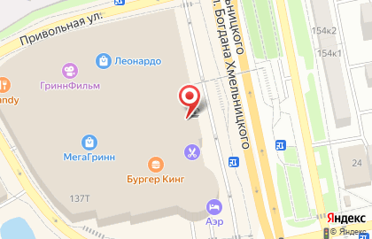 Ателье мебели Тандем на карте
