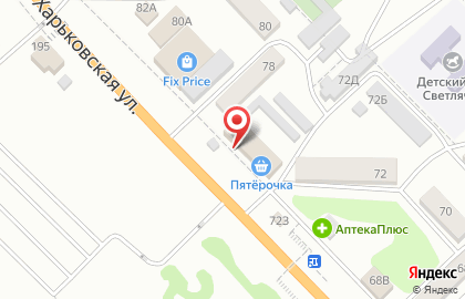 Маникюрный кабинет на Харьковской улице на карте