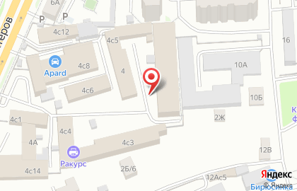 Asva Company на карте
