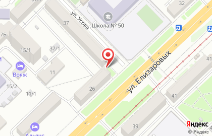 Банкомат СберБанк в Томске на карте