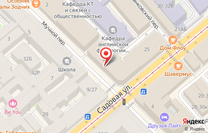 Ск су # 42 на карте
