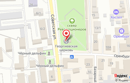 Церковь Георгия Победоносца на Советской улице на карте