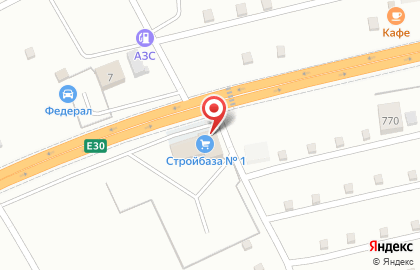 Компания по ремонту и отделке помещений Штукатурное Дело на карте