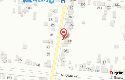 Продуктовый магазин Апрель в Прикубанском районе на карте