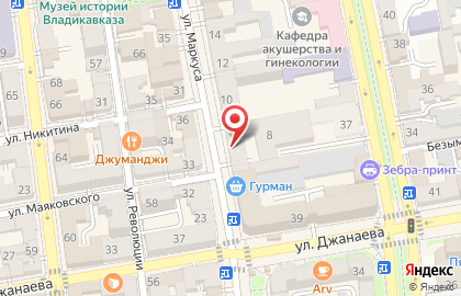 Компания Сир на карте