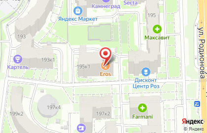 Салон красоты Трюфель на улице Родионова на карте