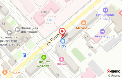 Супермаркет цифровой техники DNS на улице Гоголя на карте