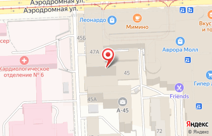 Кадровое агентство №1 на Аэродромной улице на карте