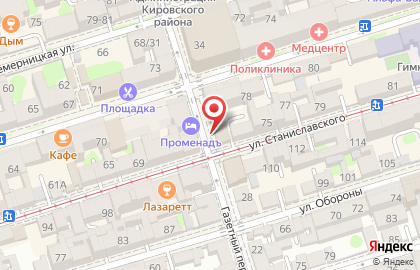 Медицинский магазин Доброта.ru в Газетном переулке на карте