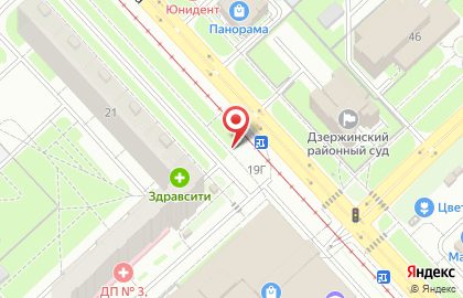 Микрокредитная компания МКК ДОМфинанс Наличное на улице Труфанова на карте