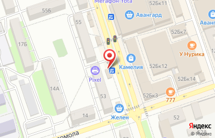 Микрокредитная компания Сервис кредит на карте