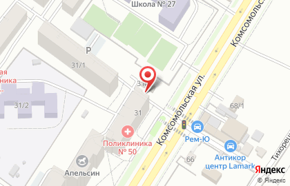 Парикмахерская в Уфе на карте