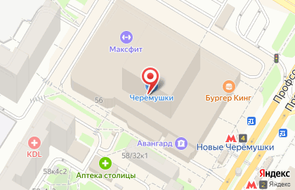 Магазин игровых приставок в Москве на карте