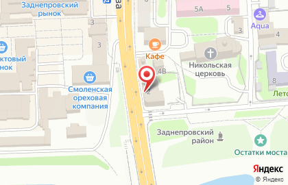 Пропеллерс на карте