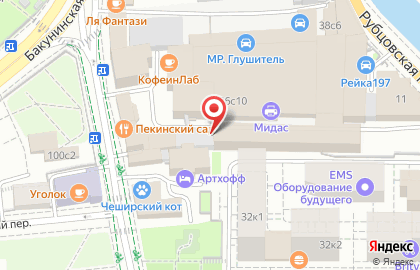 IT-компания Арена-телеком на карте