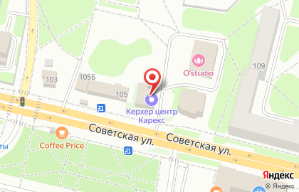 Магазин Карекс на Советской улице на карте