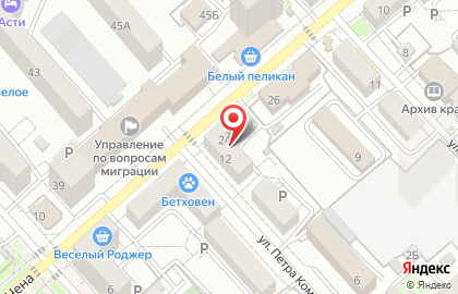 Omega на улице Ким Ю Чена на карте