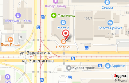 Кафе быстрого питания Дядя Денер в Правобережном районе на карте
