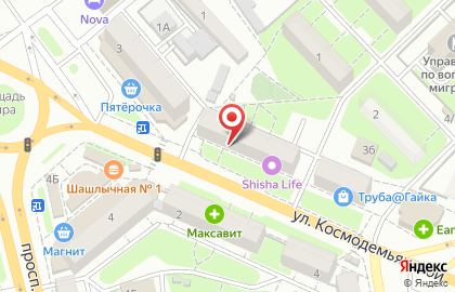 Магазин по продаже товаров для маникюра LovAroma на улице З.Космодемьянской на карте