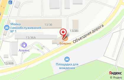 Дорожно-строительная фирма Питон на карте