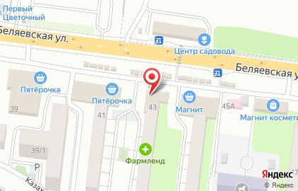 Аптека Оренлек на Беляевской улице на карте