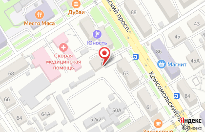 Алтайское краевое отделение ВДПО, Всероссийское добровольное пожарное общество на Комсомольском проспекте на карте