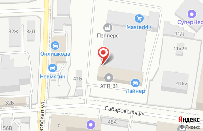 Сервис-центр Лайнер на Богатырском проспекте на карте