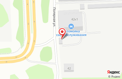 Магазин автозапчастей в Архангельске на карте