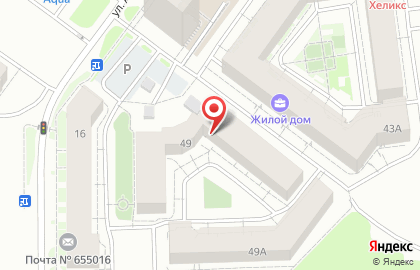 Квартирное бюро Абакан РиО на карте