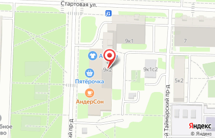 Школа борьбы Игоря Шкарина на карте