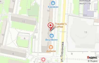 Городской информационный сервис 2гис на улице Плеханова на карте