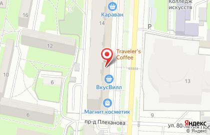 Студия Инобат Джалиловой на карте
