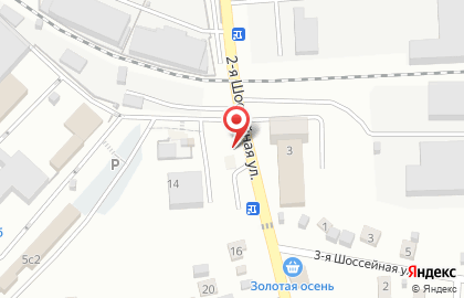 Автокафе Bella Cafe на карте