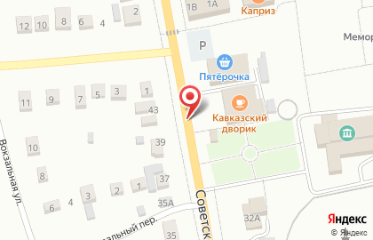 Триколор на карте