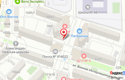 Магазин Рубль Бум и 1b.ru на улице Н.Островского на карте