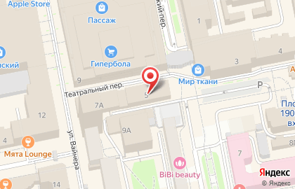 Ателье Елизавета в Театральном переулке на карте