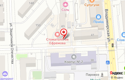 Магазин сладостей Конфетный Барон на карте