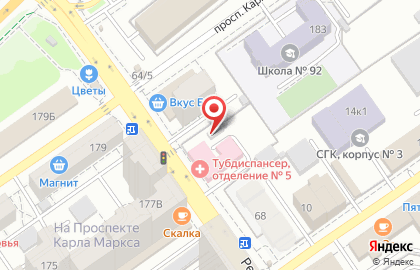 Магазин нижнего белья и колготок, ИП Антонова Л.М. на улице Карла Маркса на карте