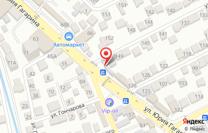 Аптека в Махачкале на карте