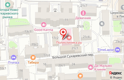 Магазини Damgarder в Большом Сухаревском переулке на карте