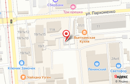 Компания по продаже кровельных и фасадных материалов Ладья на площади Карла Маркса на карте