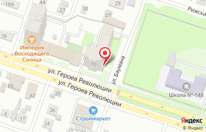 Студия по наращиванию ресниц на улице Героев Революции на карте