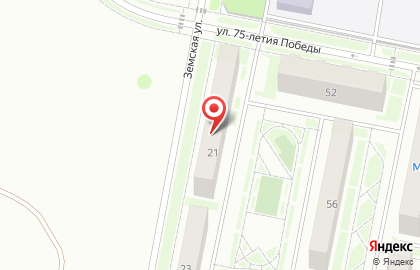 Торговая компания в Самаре на карте